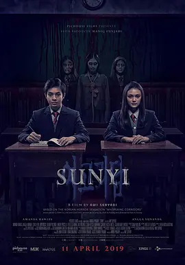 死亡低语2019[电影解说]