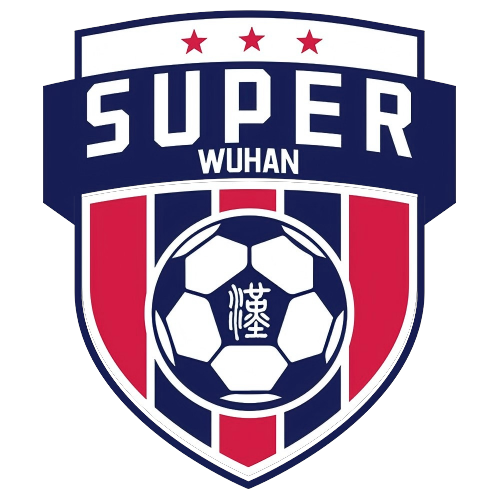 武汉城市足球超级联赛高校组 华中科技大学1.0江汉大学20251107