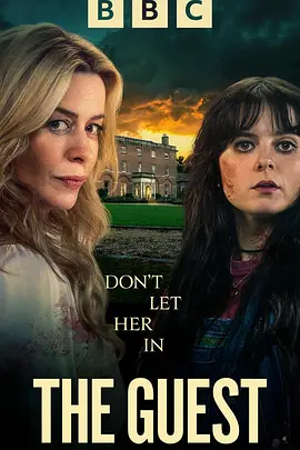 鸠占鹊巢 The Guest