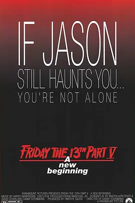 十三号星期五5[电影解说]