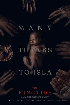 王潮[电影解说]