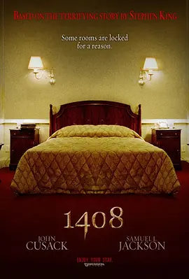 幻影凶间1408[电影解说]