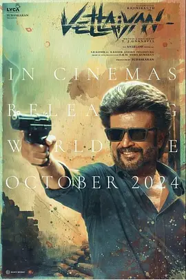 独行猎手[电影解说]