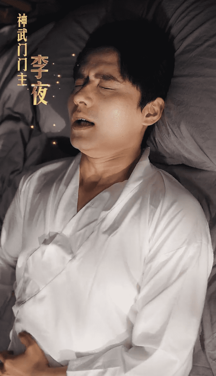 武神归来为护妻威震全场