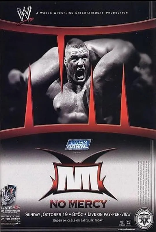 毫不留情第五季