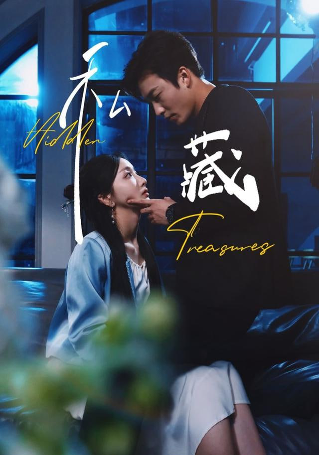 幸得相遇重生时