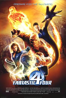 神奇四侠2005（）