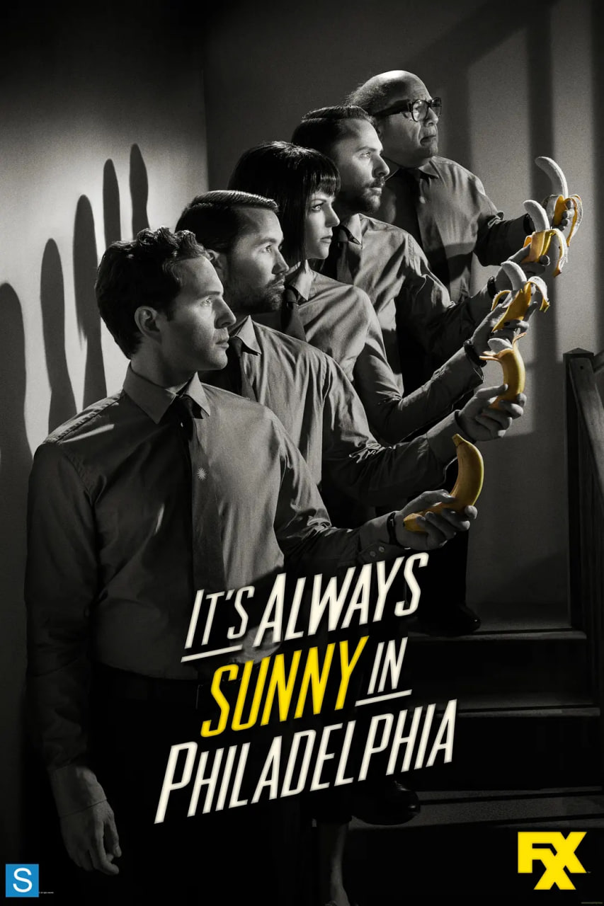 费城永远阳光灿烂第九季