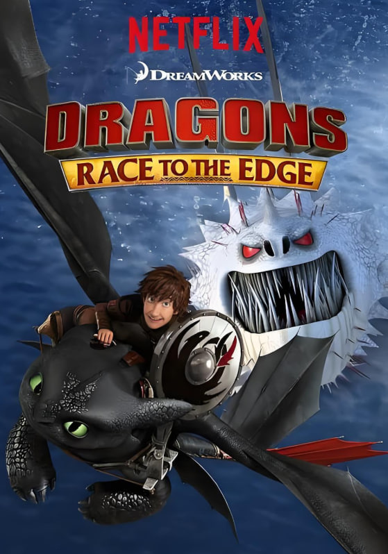 驯龙记：飞越边界第二季