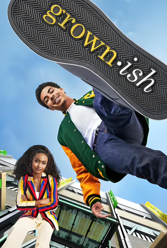 成长不容易第六季