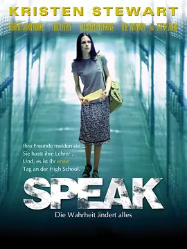 不再沉默[电影解说]