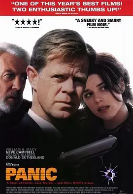 杀手无罪[电影解说]