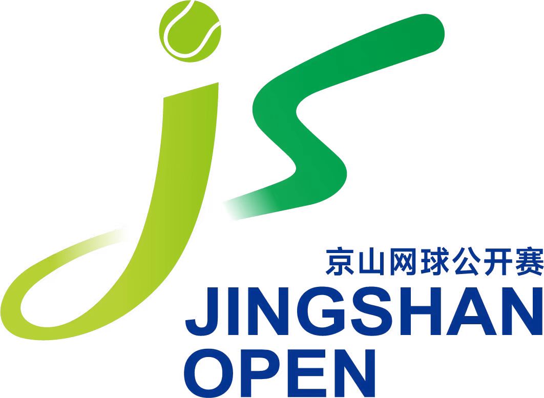 京山网球公开赛Day6 全场回放（一）20250925