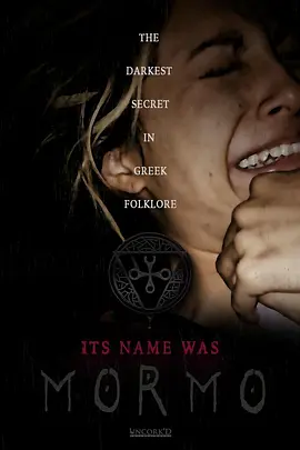 摩耳摩[电影解说]