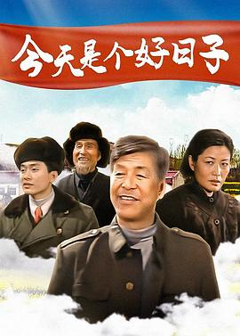 种瓜得豆