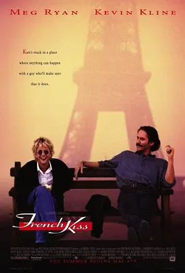 情定巴黎[电影解说]