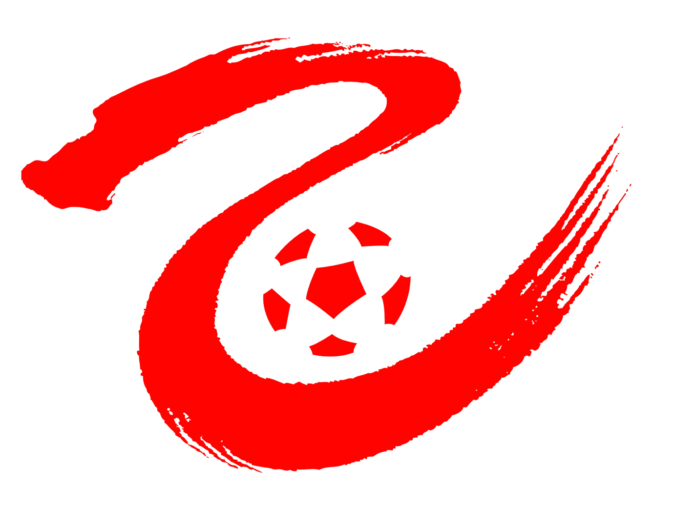 中乙联赛 厦门飞鹭VS赣州瑞狮20260718