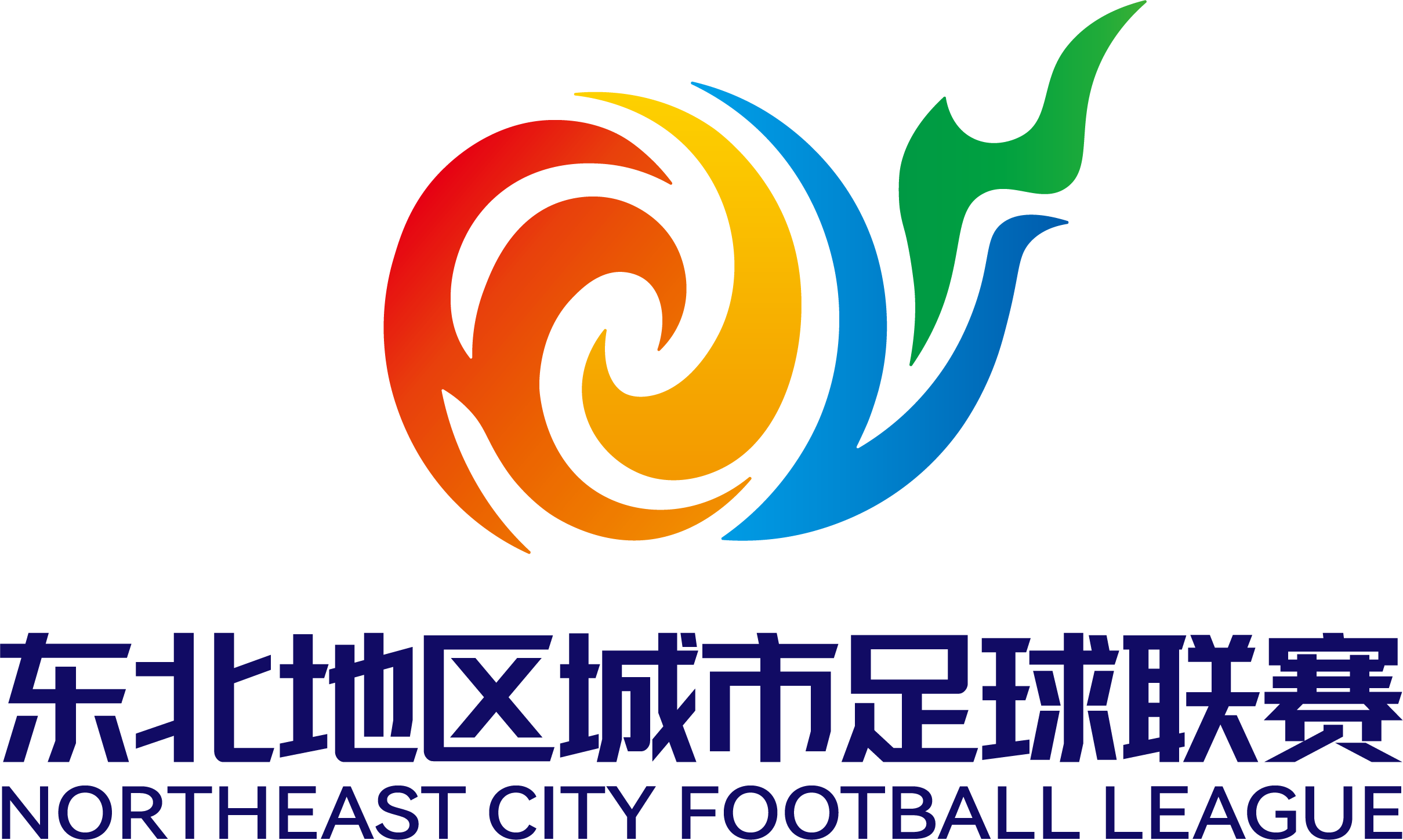 东北超 沈阳VS长春20260911