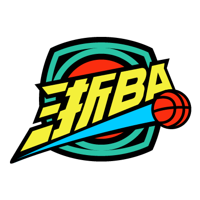 浙BA 安吉85-81江山20260915