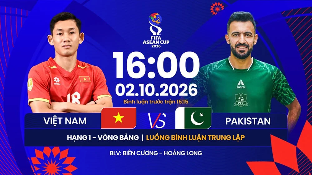 2026东盟杯第一级别B组第3轮全场回放：越南vs巴基斯坦