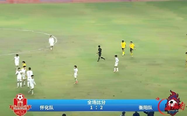 2026湖南省足球联赛第11轮全场回放：怀化队VS衡阳队